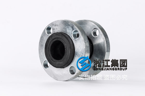 5kDN2000橡膠接頭,滿意的產品和服務