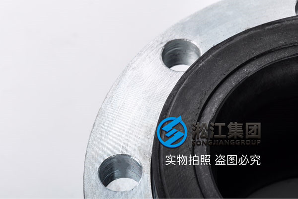 納濾水處理設備DN32橡膠接頭,支持貨到付款