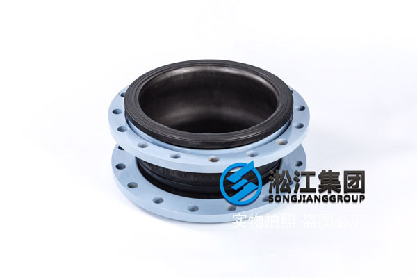 鍋爐烘干設(shè)備DN2400橡膠接頭,以取得相關(guān)資質(zhì)證書