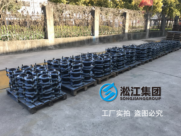 【華為】*端基地(東莞淞山湖項目)限位型橡膠接頭發貨