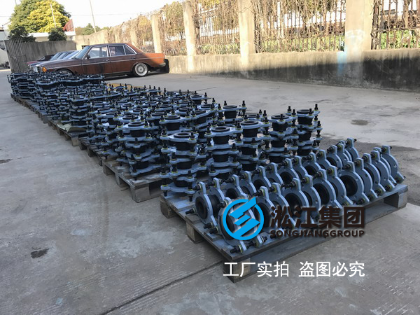 【華為】*端基地(東莞淞山湖項目)限位型橡膠接頭發貨