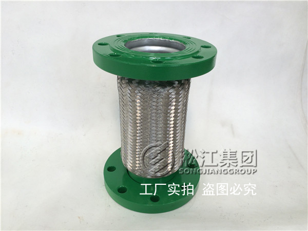 【廈門地鐵:蓮花、呂厝、烏石浦站】金屬軟管合同 廈門地鐵金屬軟管,廈門蓮花地鐵站金屬軟管,廈門呂厝地鐵站金屬軟管、廈門地鐵烏石浦站金屬軟管