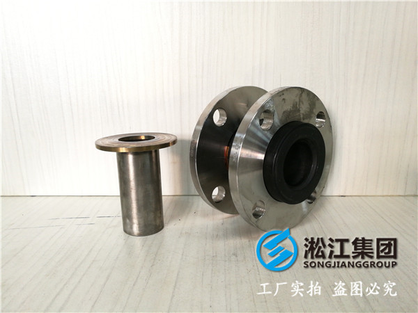 高低溫循環(huán)泵DN700橡膠接頭,選購*次受用*生