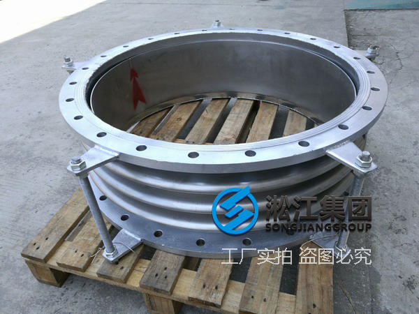 【中科航空動力】DN800波紋補(bǔ)償器合同