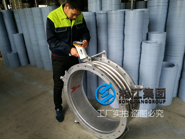 【中科航空動力】DN800波紋補(bǔ)償器合同