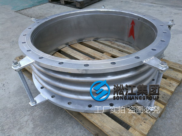 【中科航空動力】DN800波紋補(bǔ)償器合同