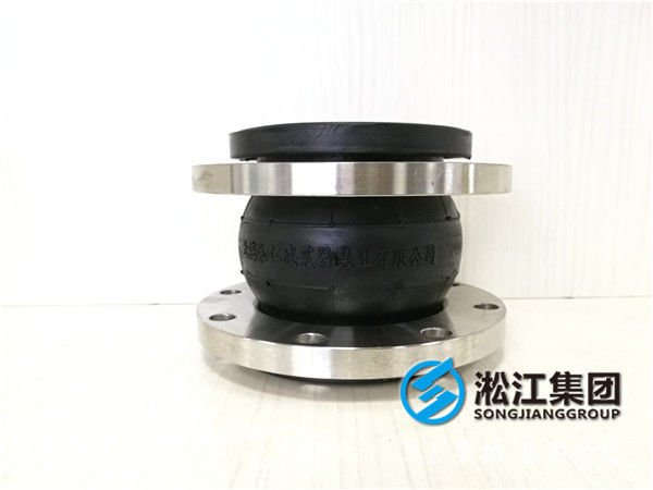 漢中市城固縣DN2800橡膠接頭,管道制造業基地