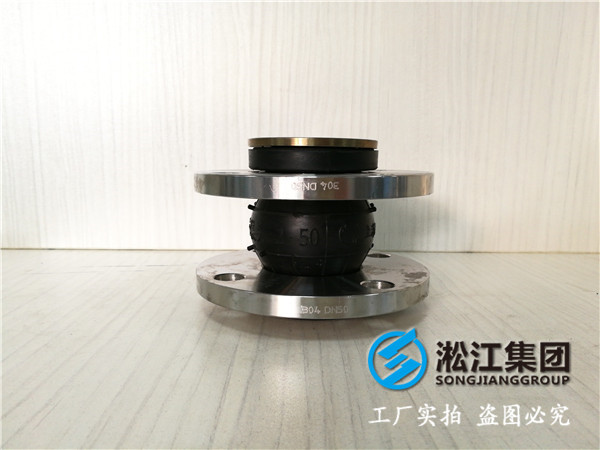 *熱系統循環泵DN40橡膠接頭,歡迎點擊咨詢業務