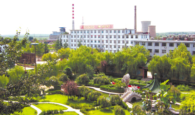 【冀中能源章村礦矸石熱電廠】脫硫橡膠接頭合同 【冀中能源章村礦矸石熱電廠】脫硫橡膠接頭合同