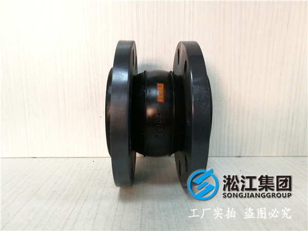 PVC法蘭DN32橡膠接頭,*內管件生產基地