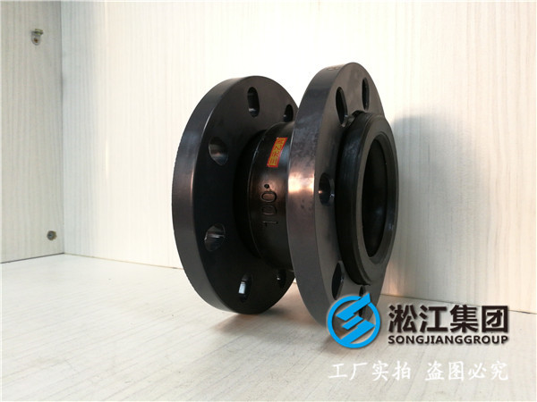 PVC法蘭DN32橡膠接頭,*內管件生產基地