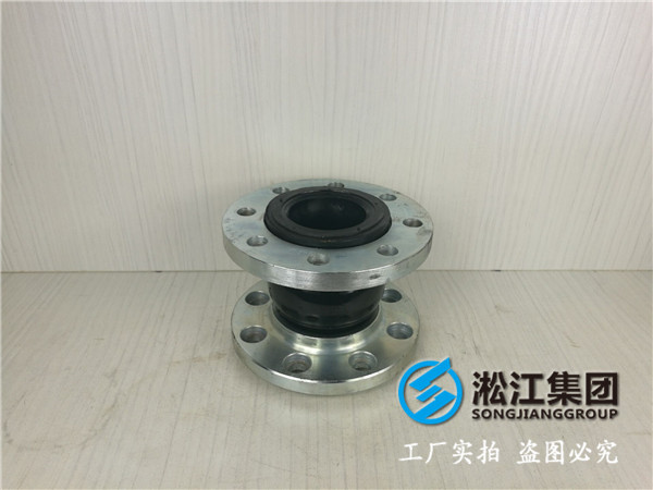 喀什地區疏勒縣DN400橡膠接頭,多種形式精選