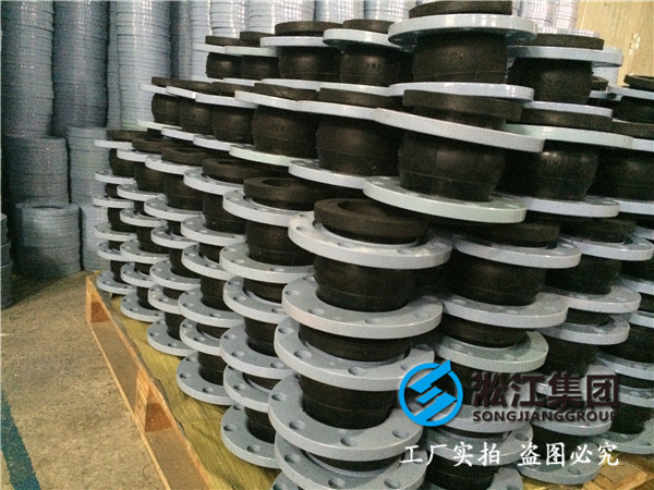 上海的老用戶需求給排水系統軟連接、空調水系統軟連接