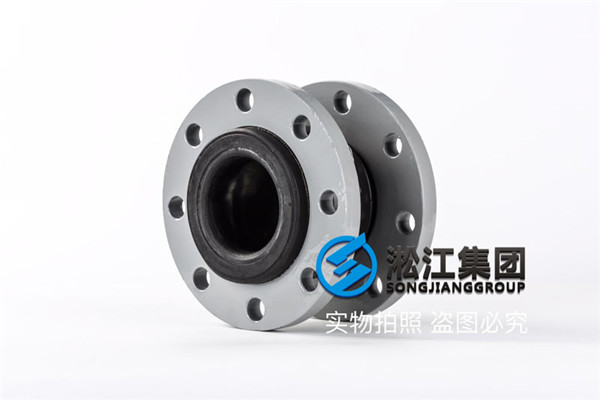 KST-F型可曲繞雙球體橡膠接頭,壓力1.6mpa,耐溫120度,口徑DN80