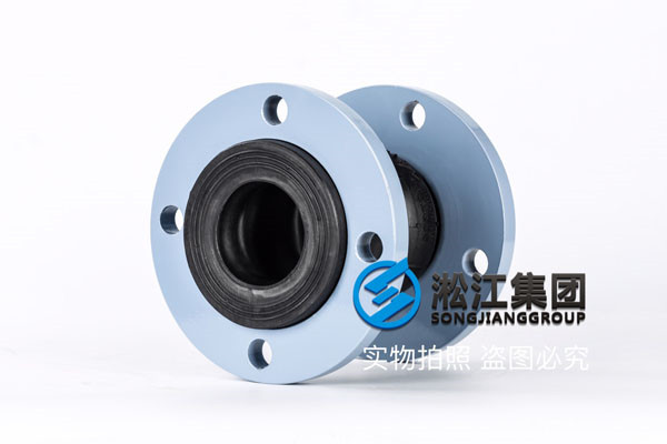KST-F型可曲繞雙球體橡膠接頭,壓力1.6mpa,耐溫120度,口徑DN80