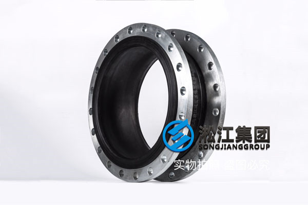 淞江牌的DN500橡膠接頭用于自來水廠,過湖水