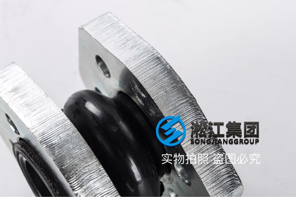 煤礦護盾式掘錨機液壓泵進出口處配套NG型橡膠接頭“新知識”