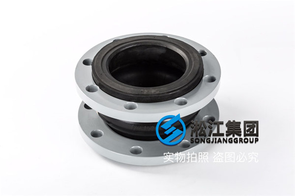 橡膠軟連接氟橡膠DN200,8孔,數量2個 ,麻煩幫忙確認一下價格及