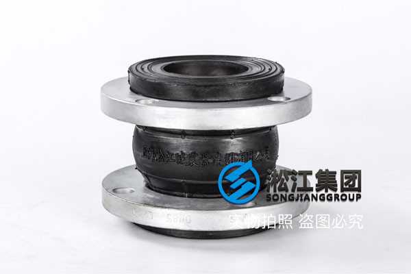 KXT-R-DN65日標耐油橡膠軟連接,L=133mm