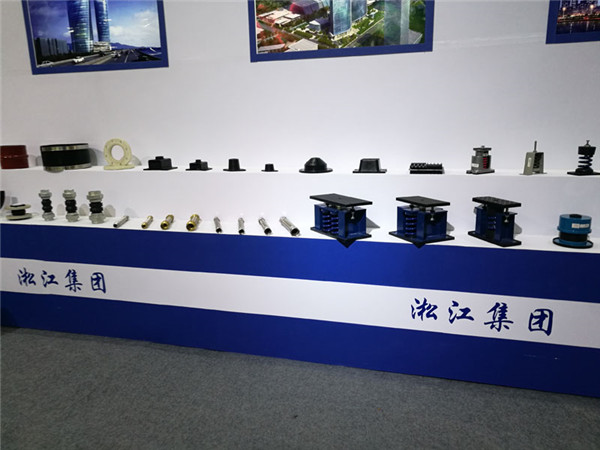 常溫水可曲撓橡膠接頭 KDTF1.6*80 2臺 請報含稅含運費價格