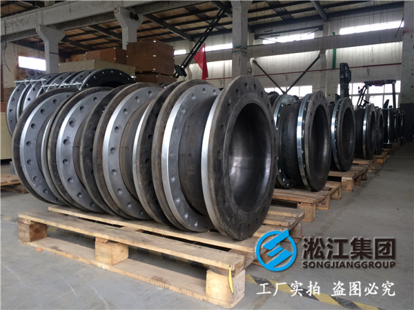 KXF-DN500 PN1.6MPA耐磨的橡膠接頭 介質:水渣