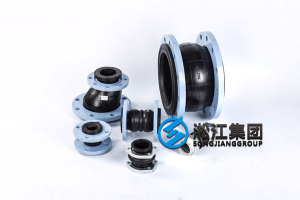 KTX橡膠軟連接,壓力,10公斤,DN50到DN300