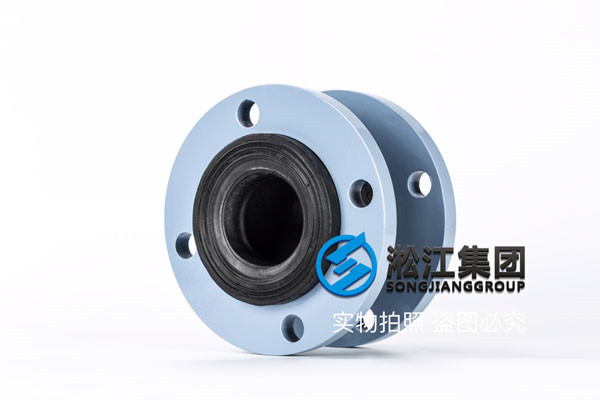 使用壓力1.6Mpa,通徑65mm,軸向壓縮量40mm的脫硫管道橡膠接頭