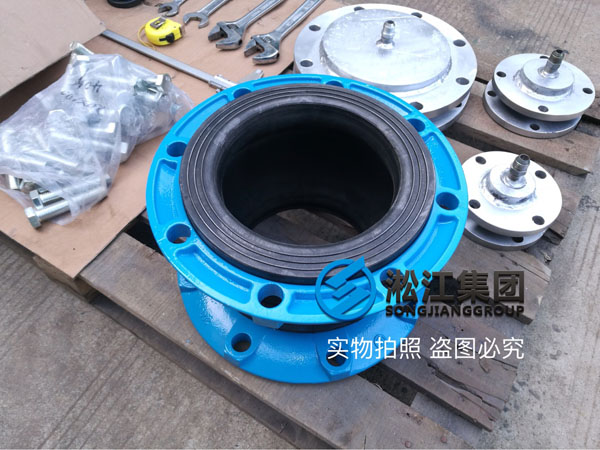 橡膠軟接,KXT(II) DN200 法蘭連接,KXT(II) DN150 橡膠接頭