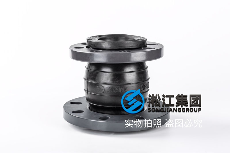 KYT型PVC法蘭同心異徑橡膠補償器產(chǎn)品圖