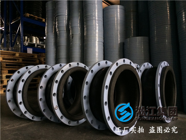 市政污水配套DN400口徑橡膠軟連接