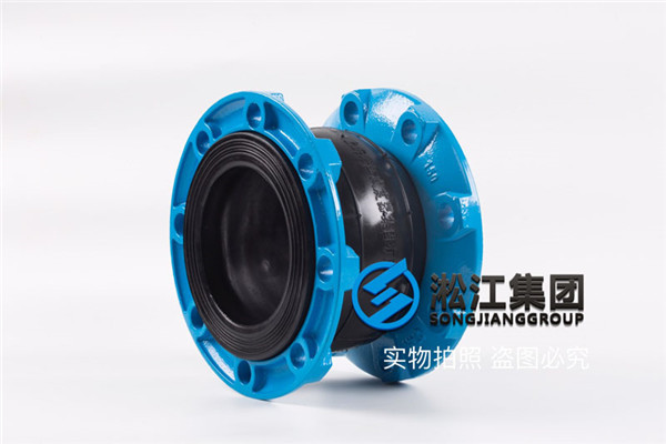 KXT-200mm-1.6mpa橡膠軟連接用于試車水循環(huán)系統(tǒng) KXT-200mm-1.6mpa橡膠軟連接用于試車水循環(huán)系統(tǒng)