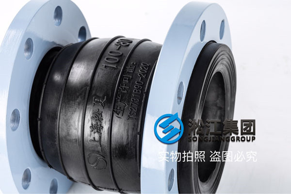 有沒有L=240mm的DN250*100口徑的異徑橡膠軟連接?沒有的