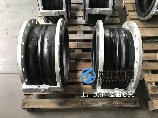 蘇州,液壓油撓性鉸連橡膠軟連接,KXT-DN80