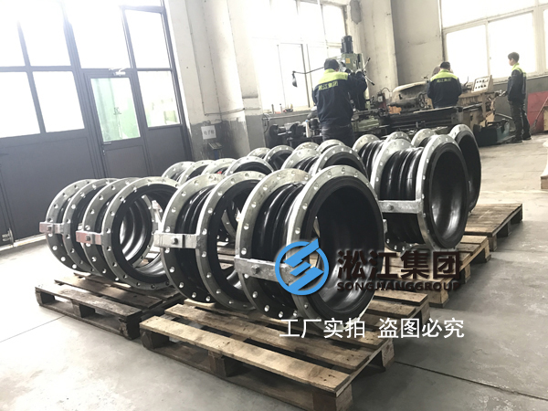 蘇州,液壓油撓性鉸連橡膠軟連接,KXT-DN80