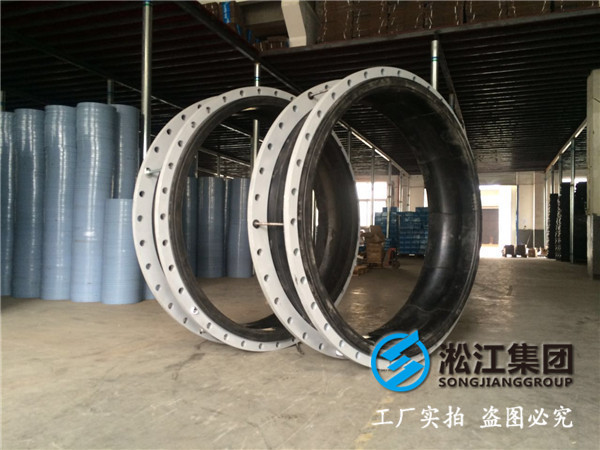 DN1400-PN10-L=350,這已經算是大口徑橡膠接頭了