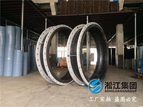 翻遍帶限位軟接頭 DN1600 DN1800 16kg