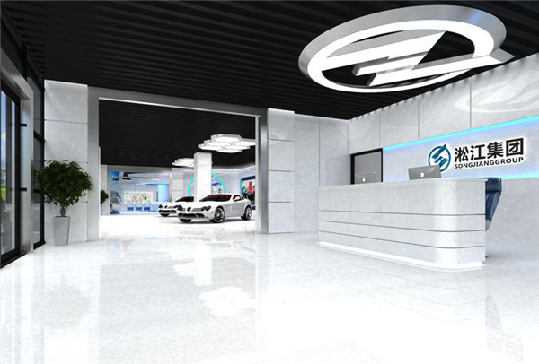 橡膠可曲撓軟接更換KXT法蘭 DN350-PN16軟接