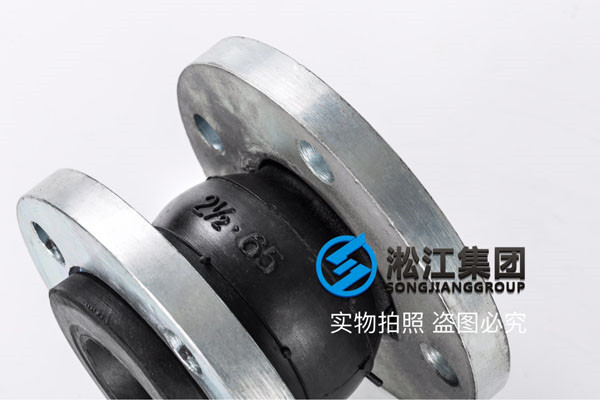 配套介質(zhì)是糖水--甘蔗榨出來(lái)的糖水用的軟接頭