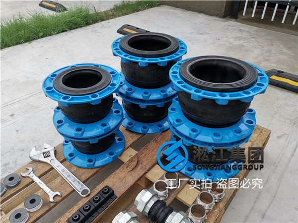 耐腐蝕DN200/PN16襯氟橡膠軟接頭