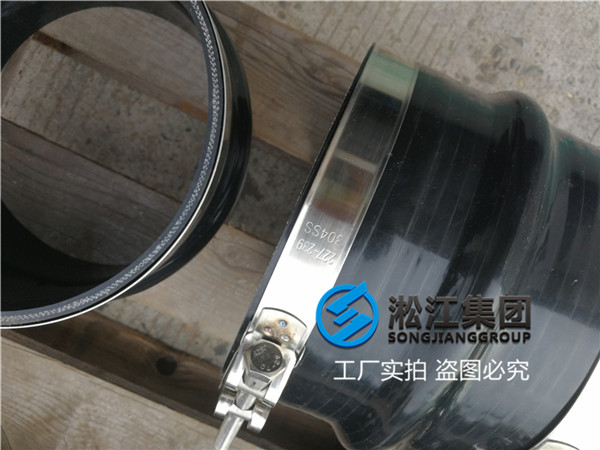 無錫詢價"DN200硅橡膠軟連接"