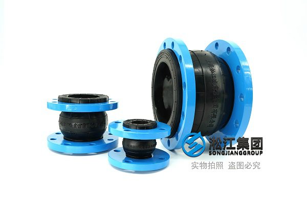 晉城10kg不銹鋼軟連接硫化方式