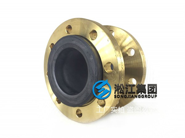 KXT-CU型銅法蘭橡膠接頭 KXT-CU型銅法蘭橡膠接頭