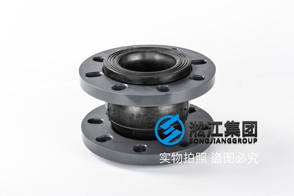 PVC法蘭橡膠軟連接 PVC法蘭橡膠軟連接