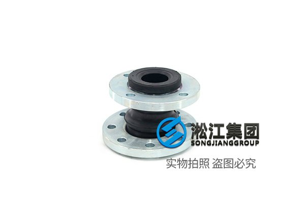 KPT型偏心異徑橡膠接頭