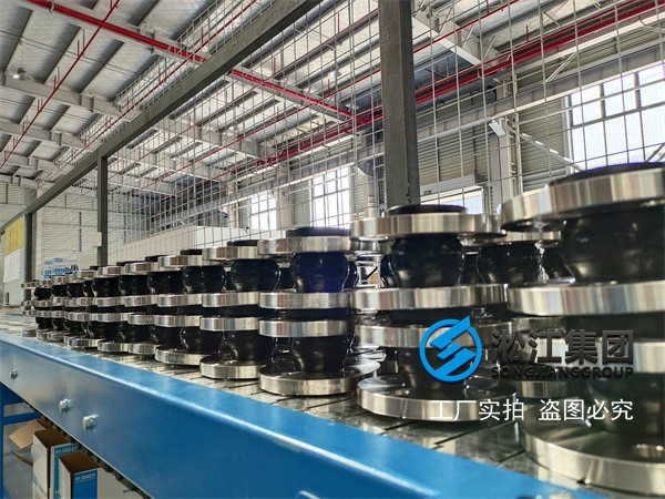 16kg橡膠軟連接 16kg橡膠軟連接