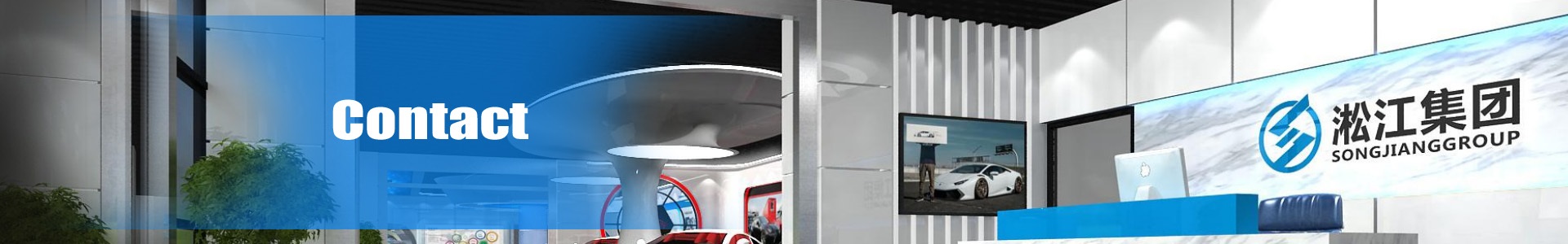 【PVC】單球PVC法蘭橡膠接頭