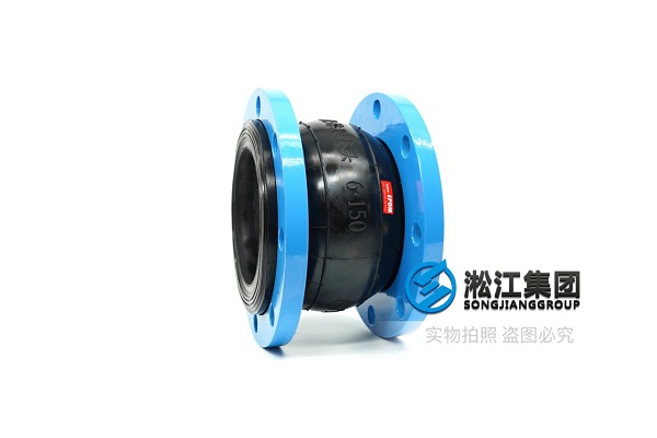 ND1000pn10的法蘭橡膠軟接頭,碳鋼法蘭三元乙丙橡膠